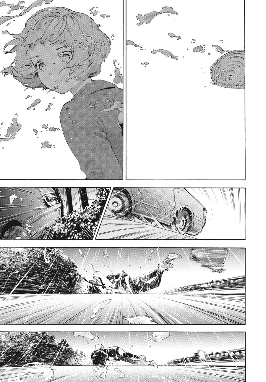 Read Josee the Tiger and the Fish en Manga Online