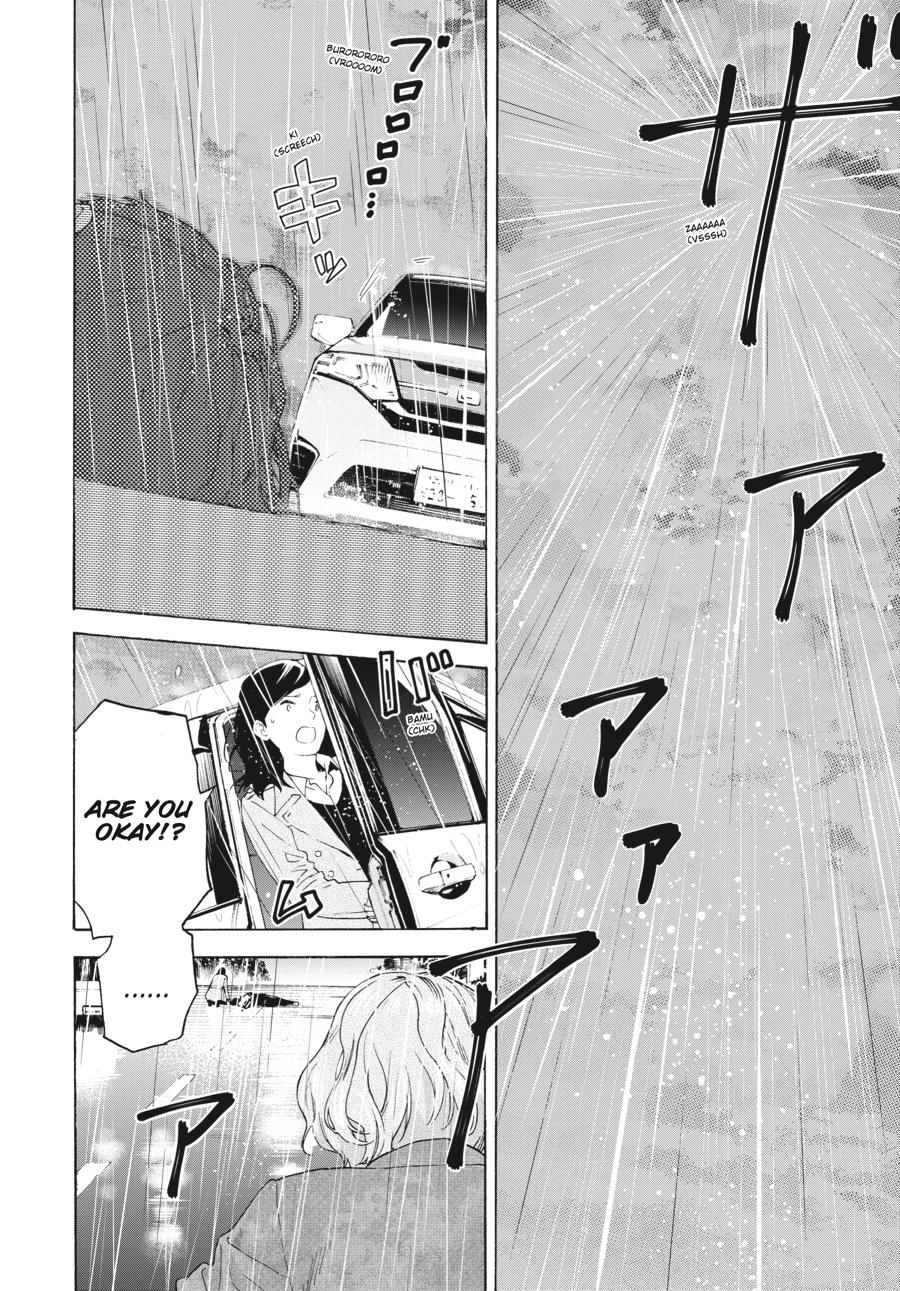 Read Josee the Tiger and the Fish en Manga Online