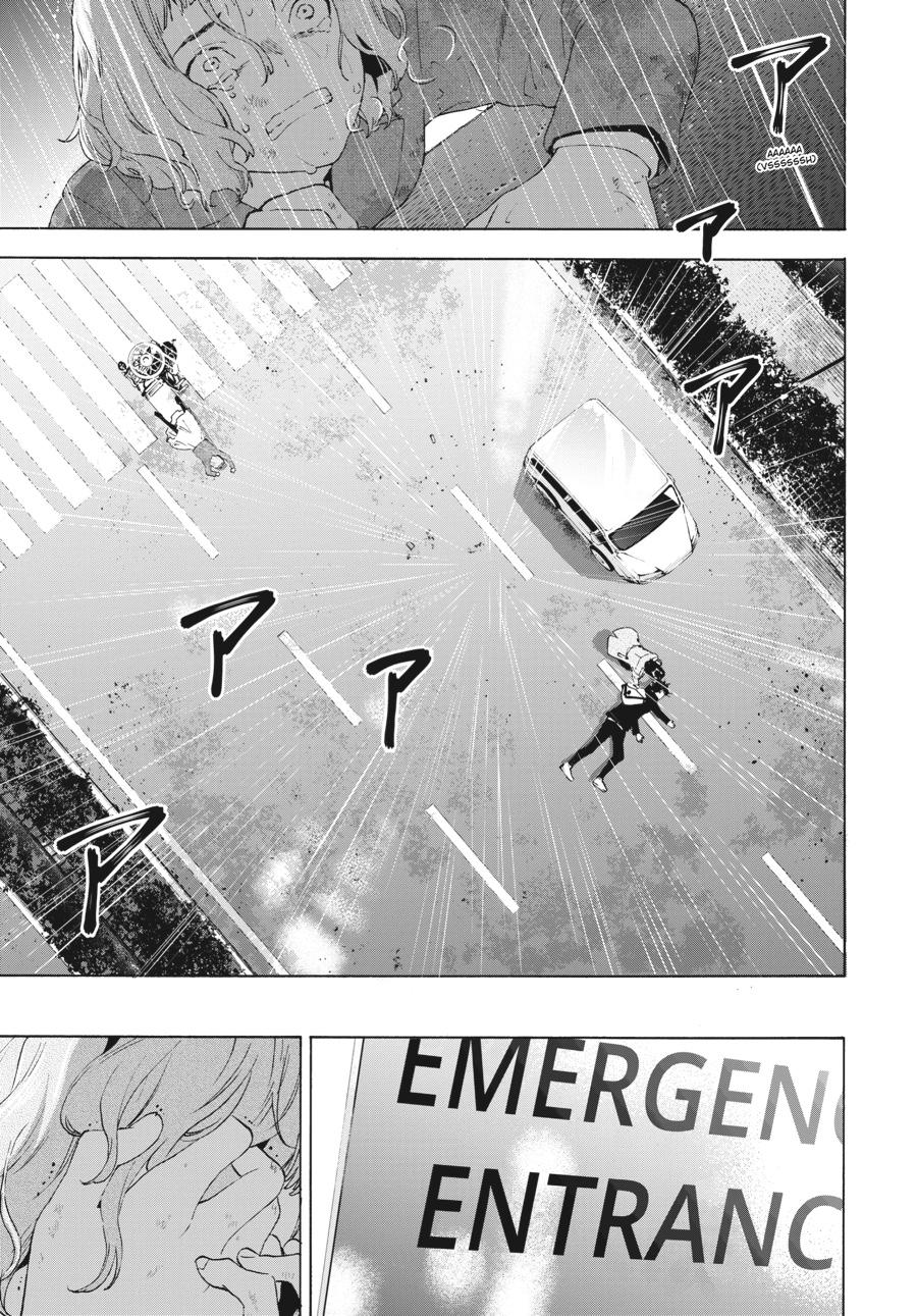 Read Josee the Tiger and the Fish en Manga Online