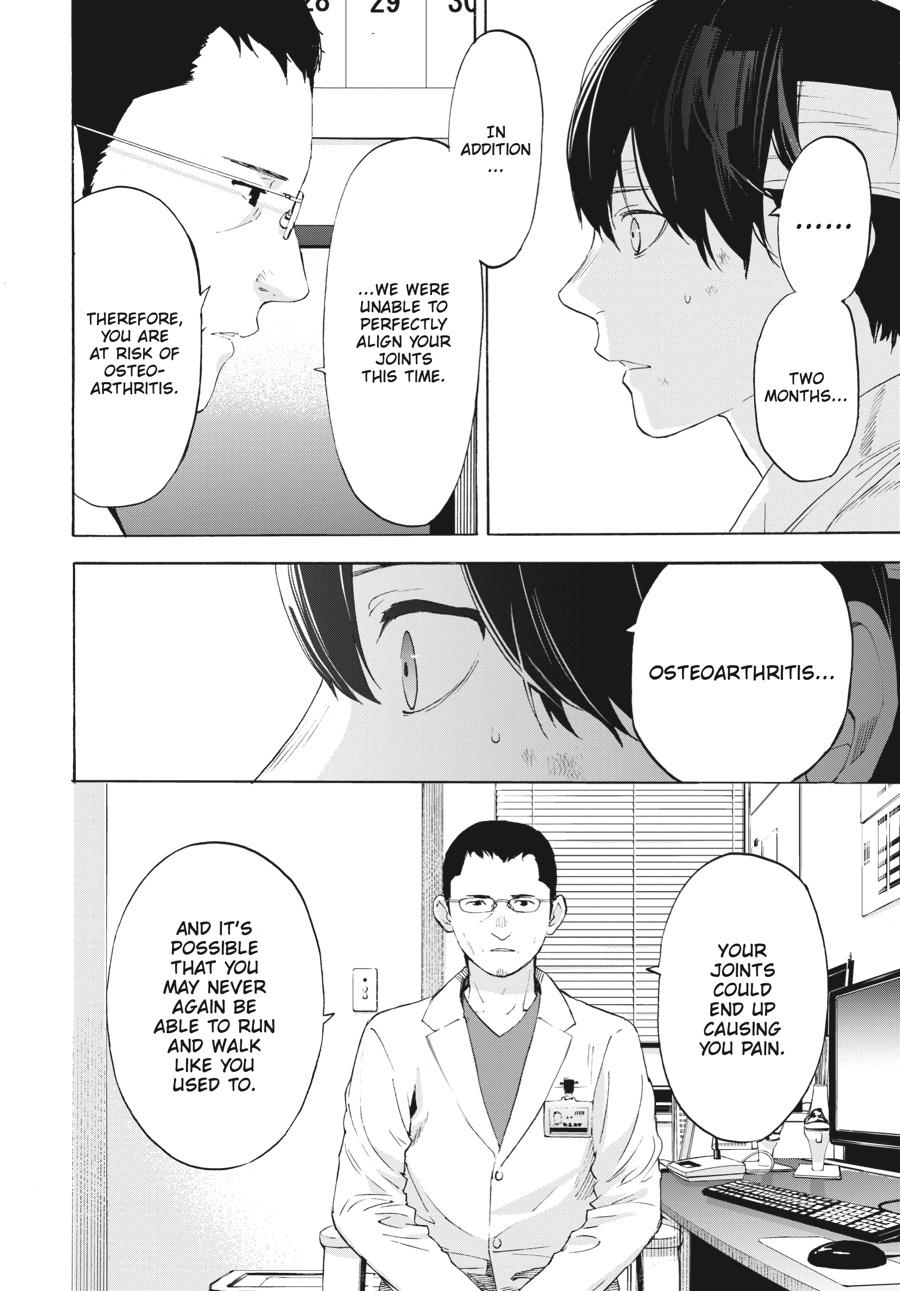 Read Josee the Tiger and the Fish en Manga Online