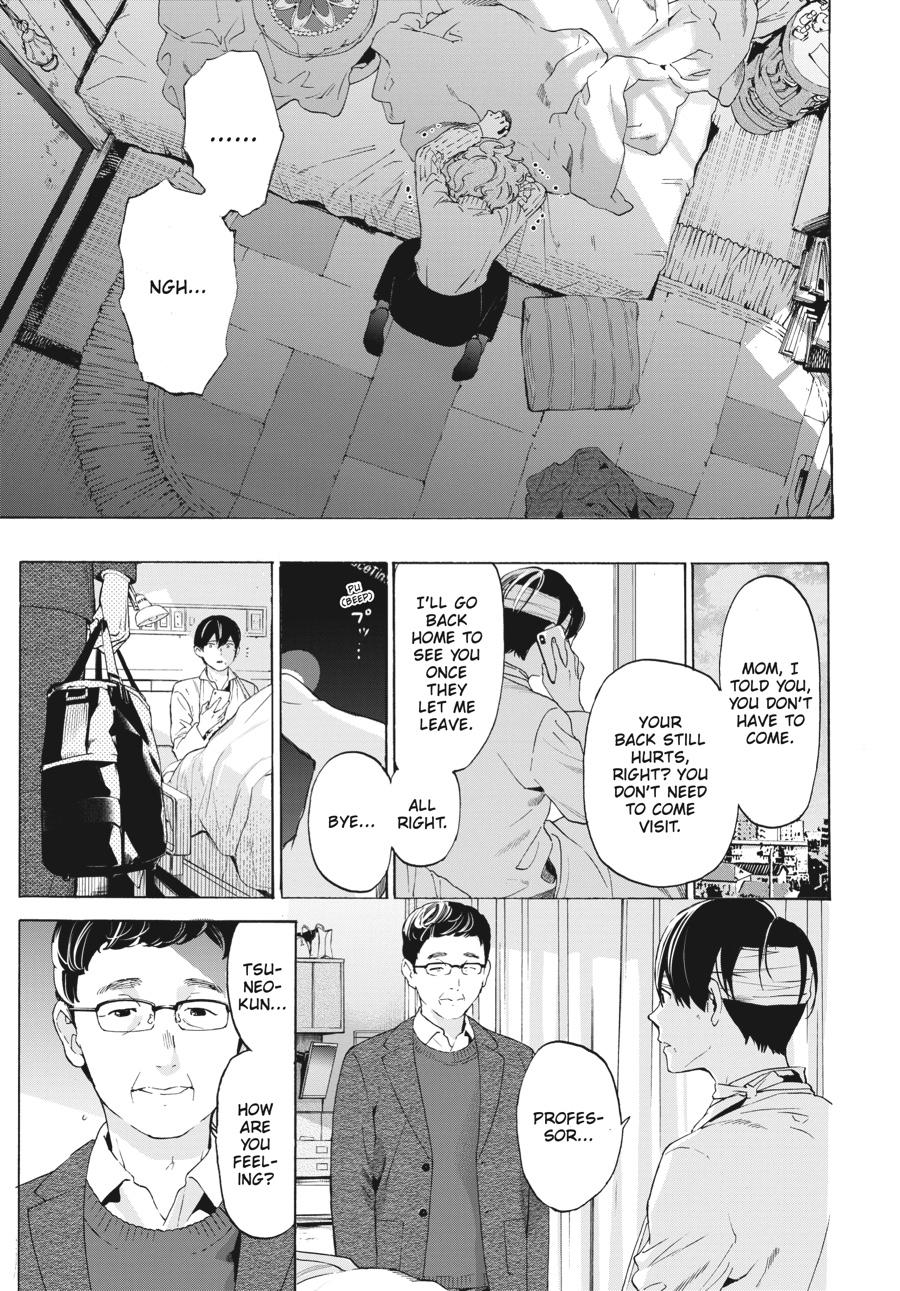 Read Josee the Tiger and the Fish en Manga Online