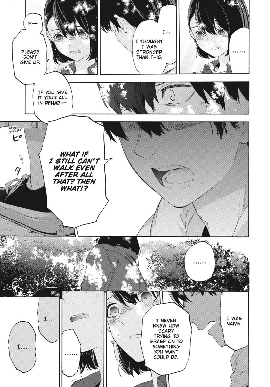 Read Josee the Tiger and the Fish en Manga Online