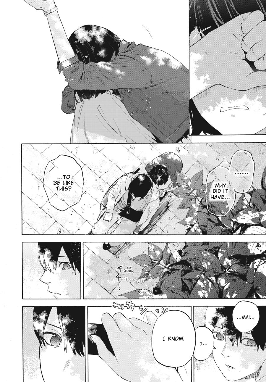 Read Josee the Tiger and the Fish en Manga Online