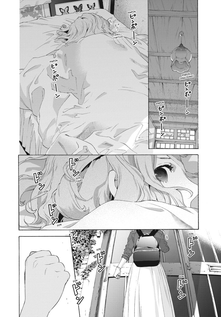 Read Josee the Tiger and the Fish en Manga Online