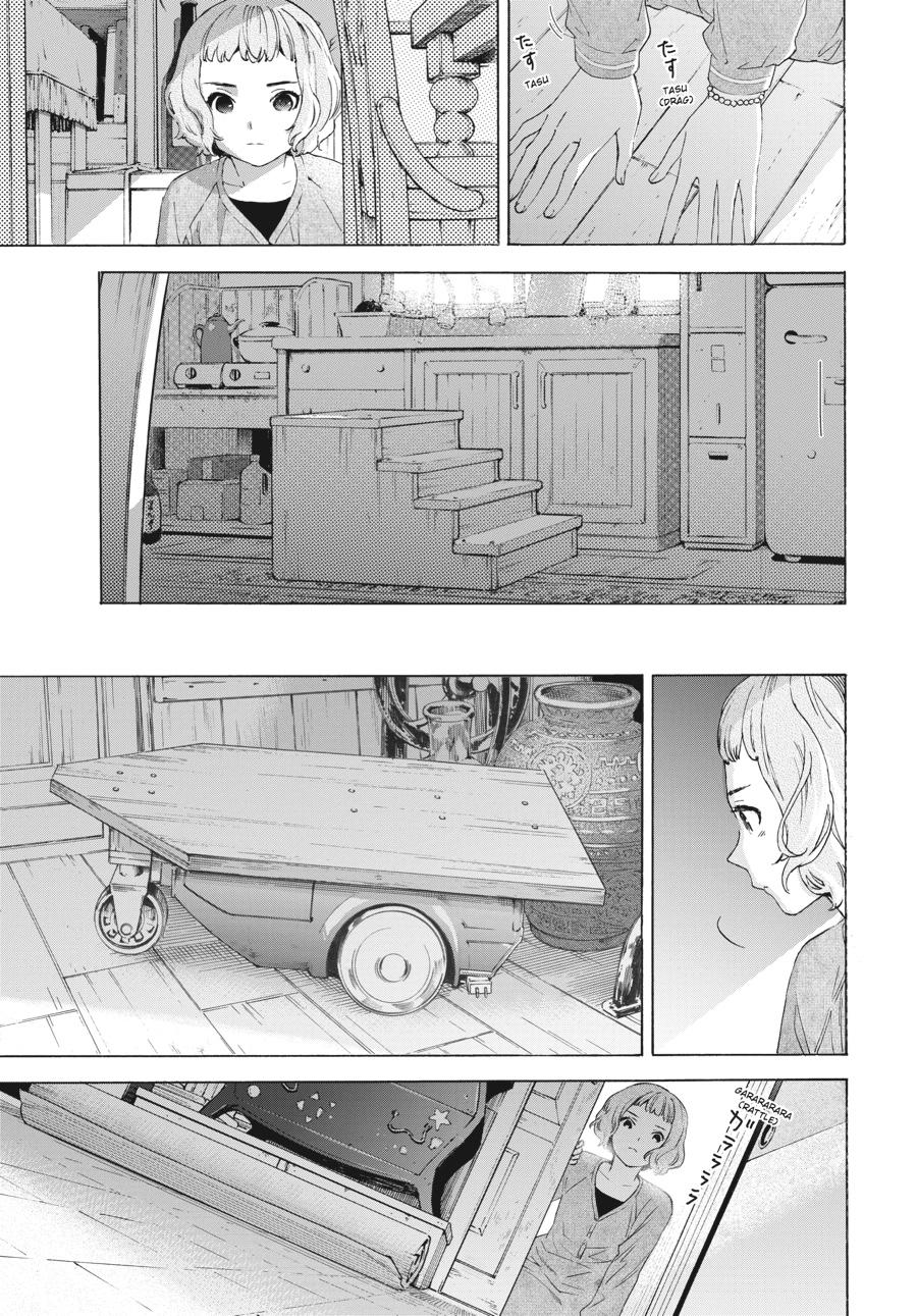 Read Josee the Tiger and the Fish en Manga Online