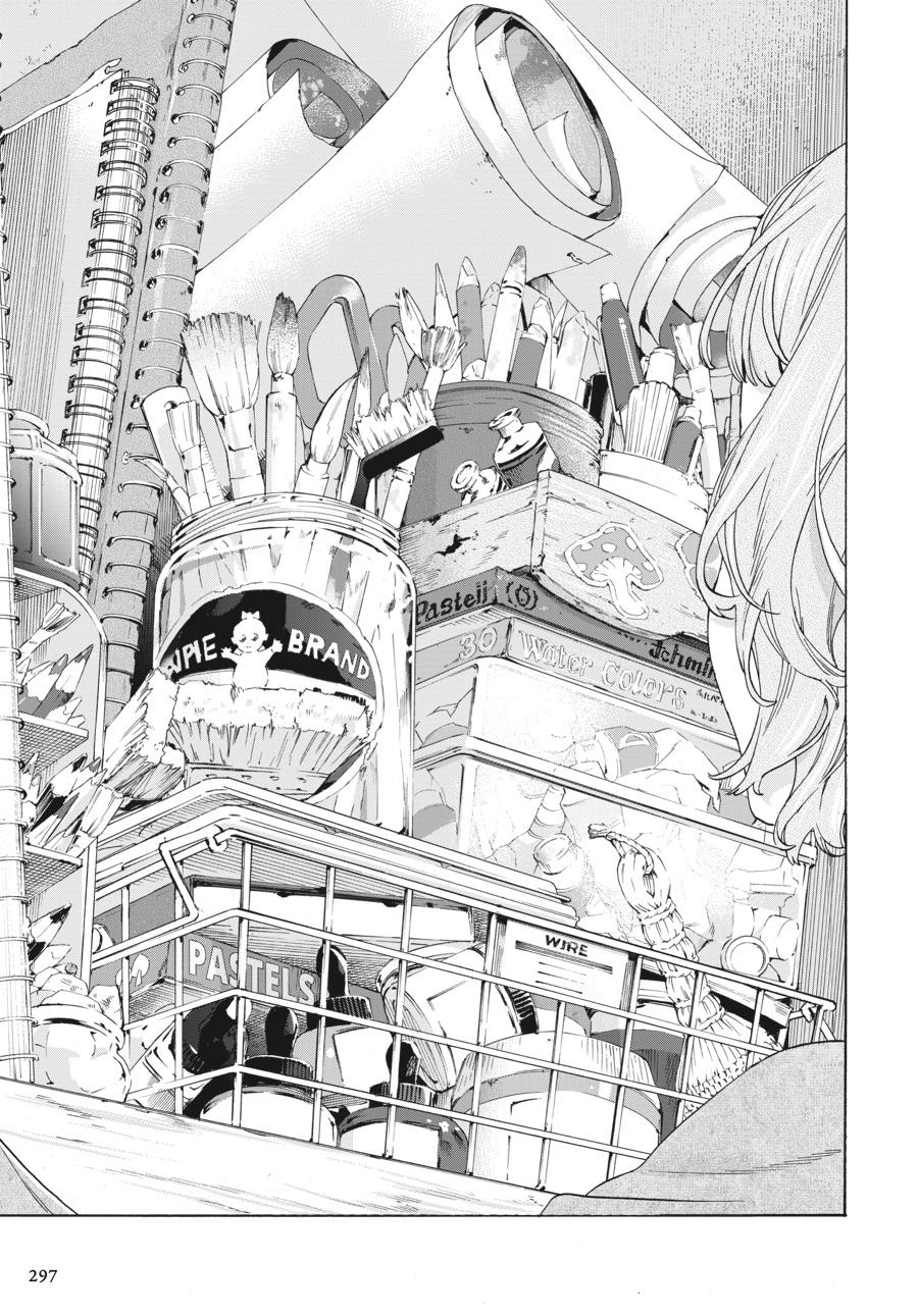 Read Josee the Tiger and the Fish en Manga Online