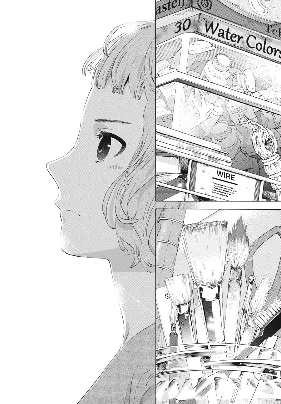 Read Josee the Tiger and the Fish en Manga Online