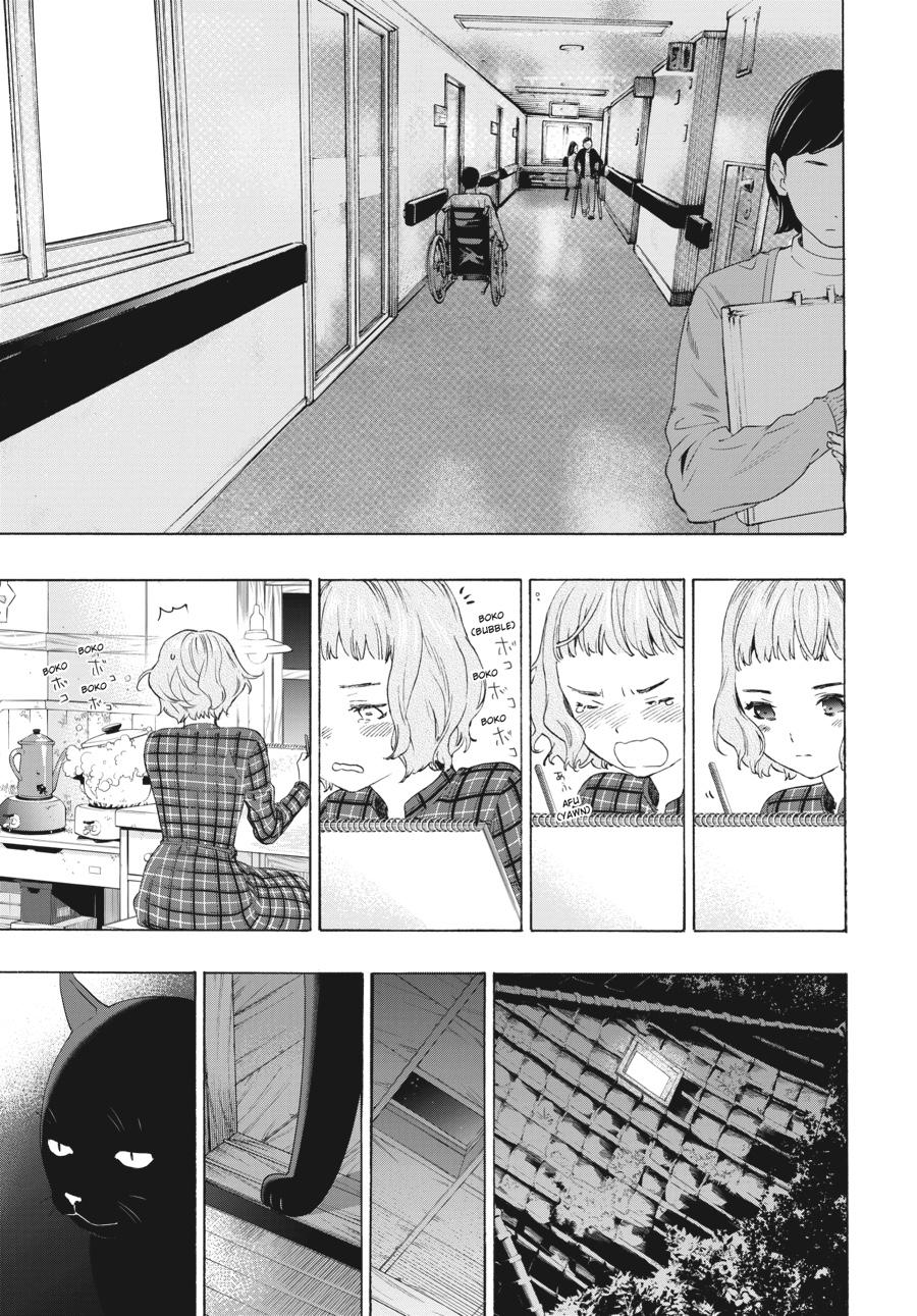 Read Josee the Tiger and the Fish en Manga Online