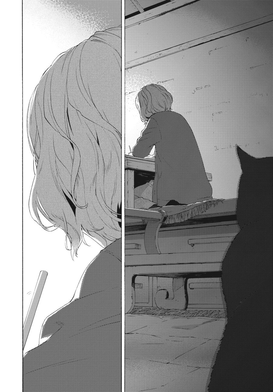 Read Josee the Tiger and the Fish en Manga Online
