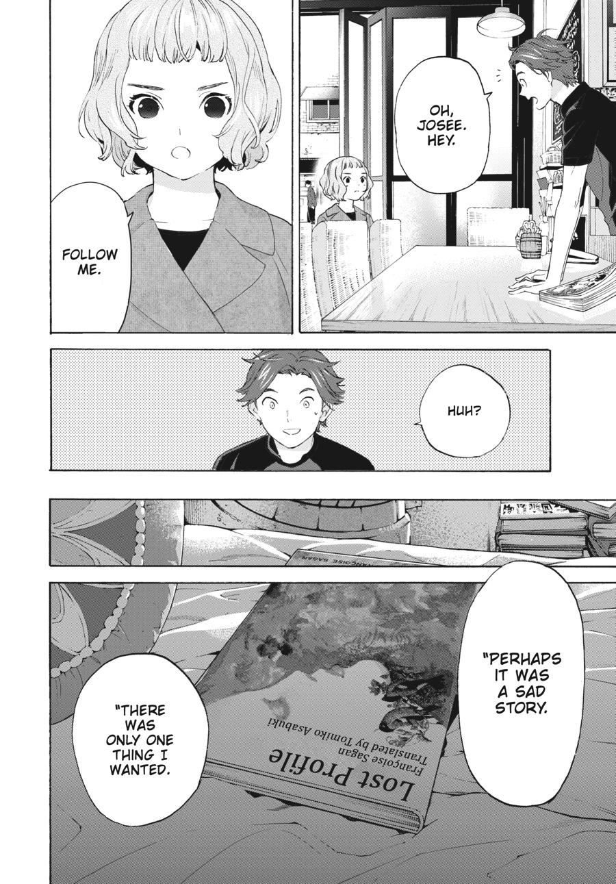 Read Josee the Tiger and the Fish en Manga Online