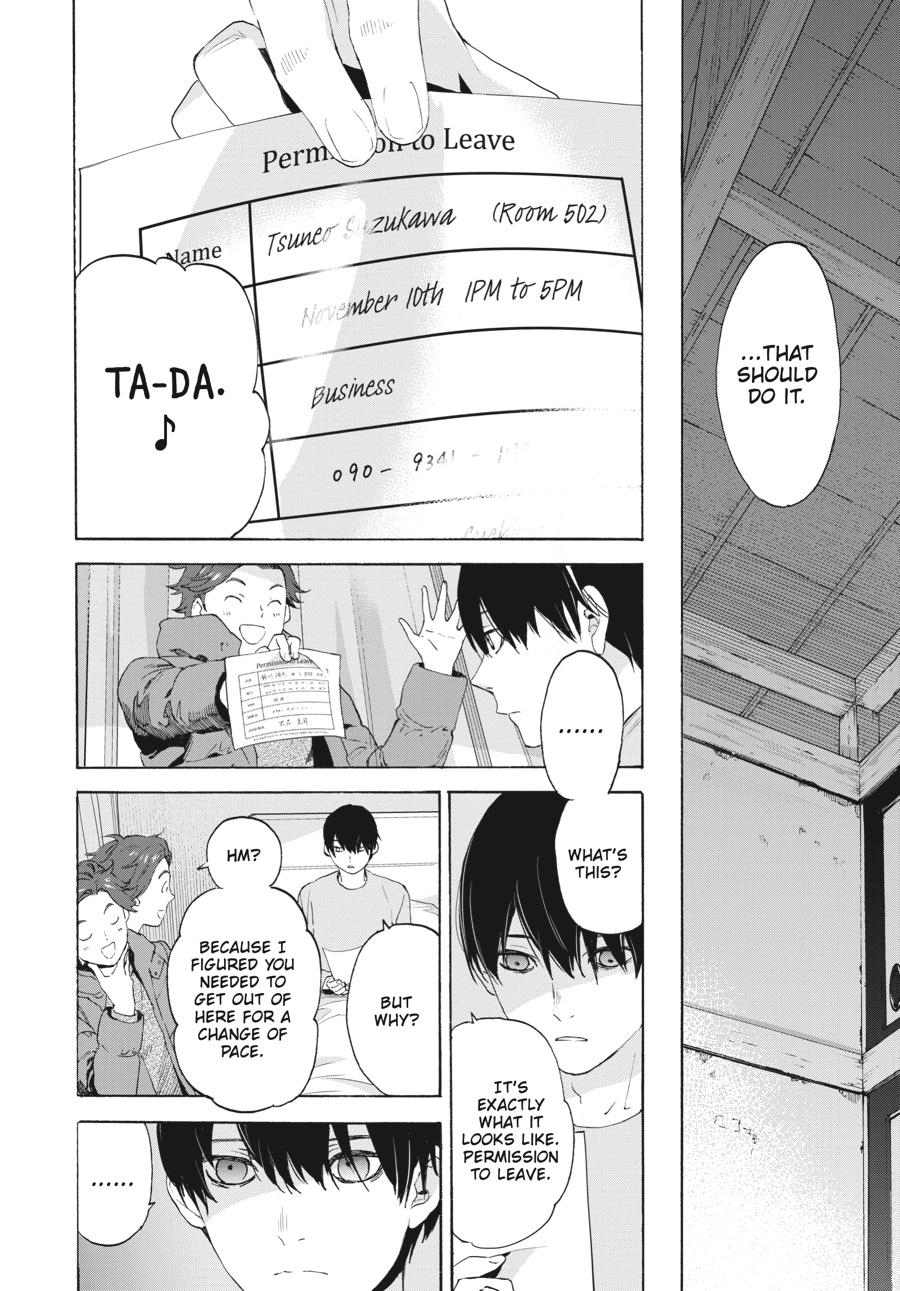 Read Josee the Tiger and the Fish en Manga Online