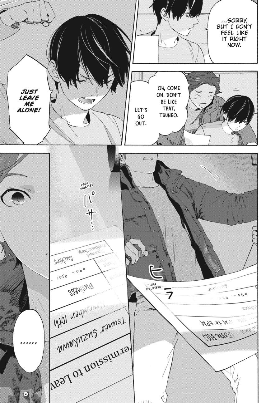 Read Josee the Tiger and the Fish en Manga Online