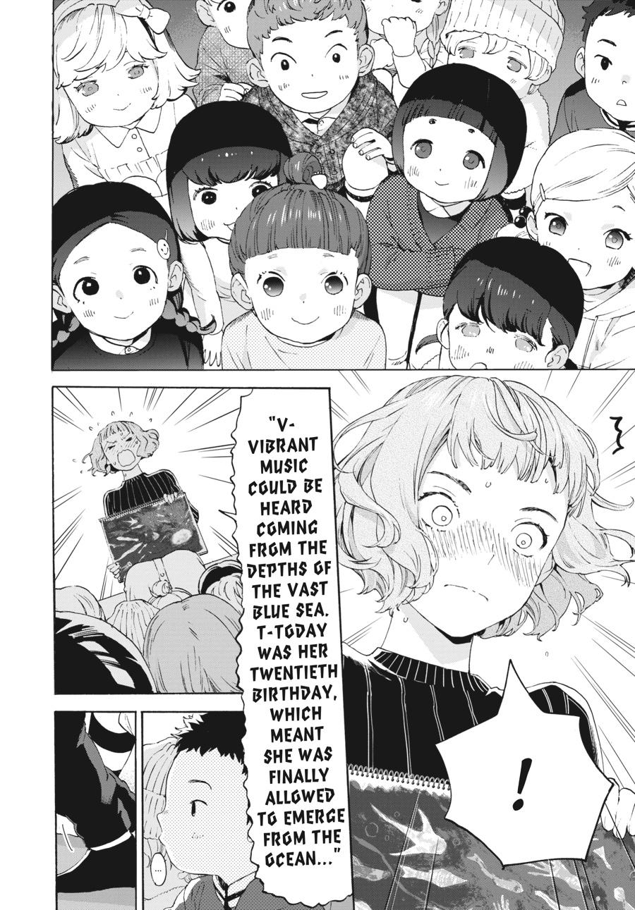 Read Josee the Tiger and the Fish en Manga Online