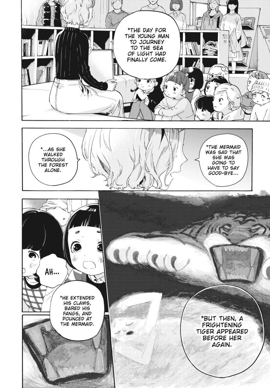 Read Josee the Tiger and the Fish en Manga Online