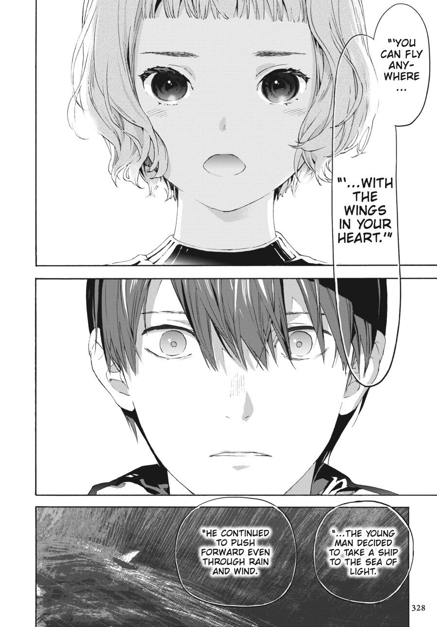 Read Josee the Tiger and the Fish en Manga Online