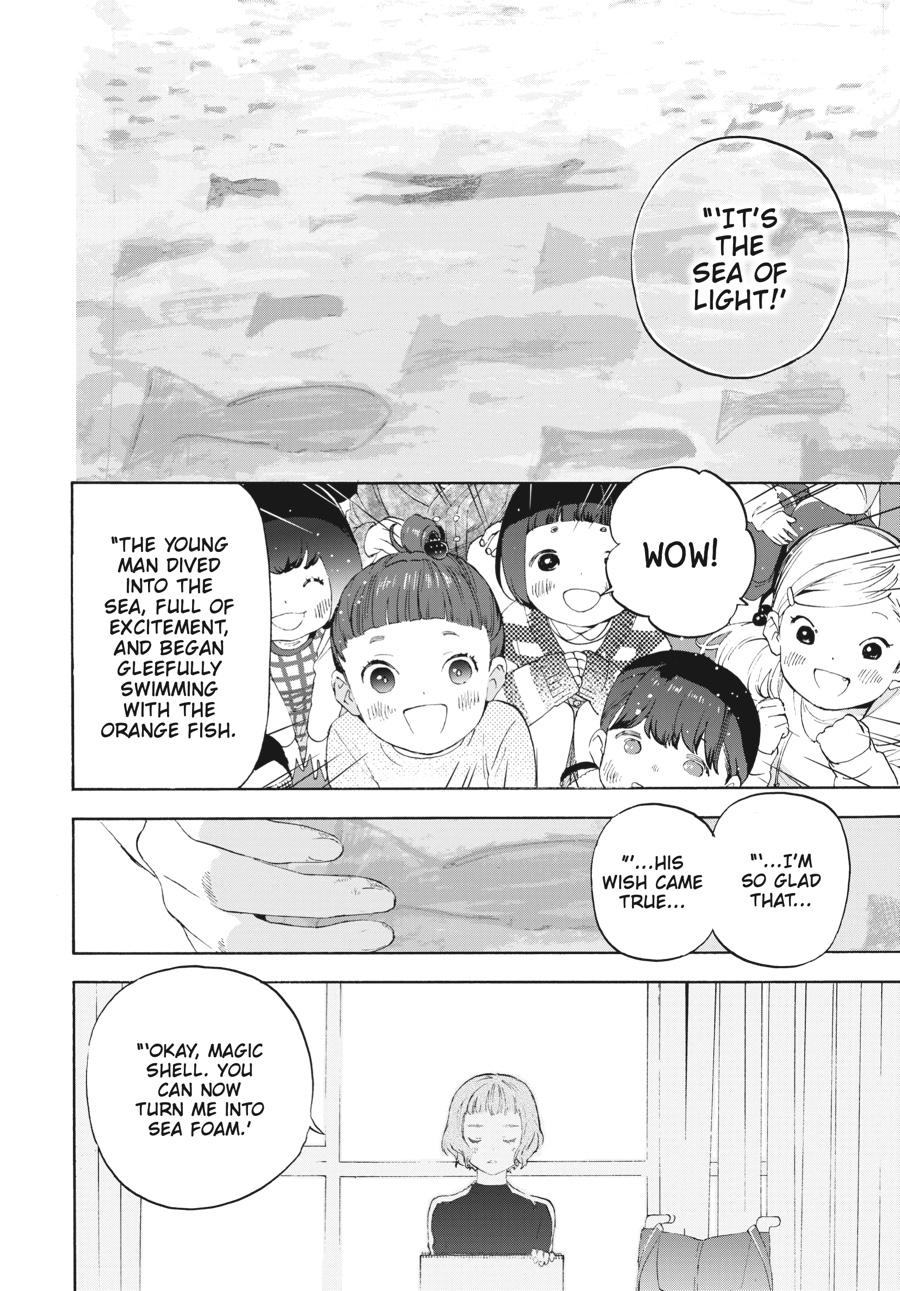 Read Josee the Tiger and the Fish en Manga Online