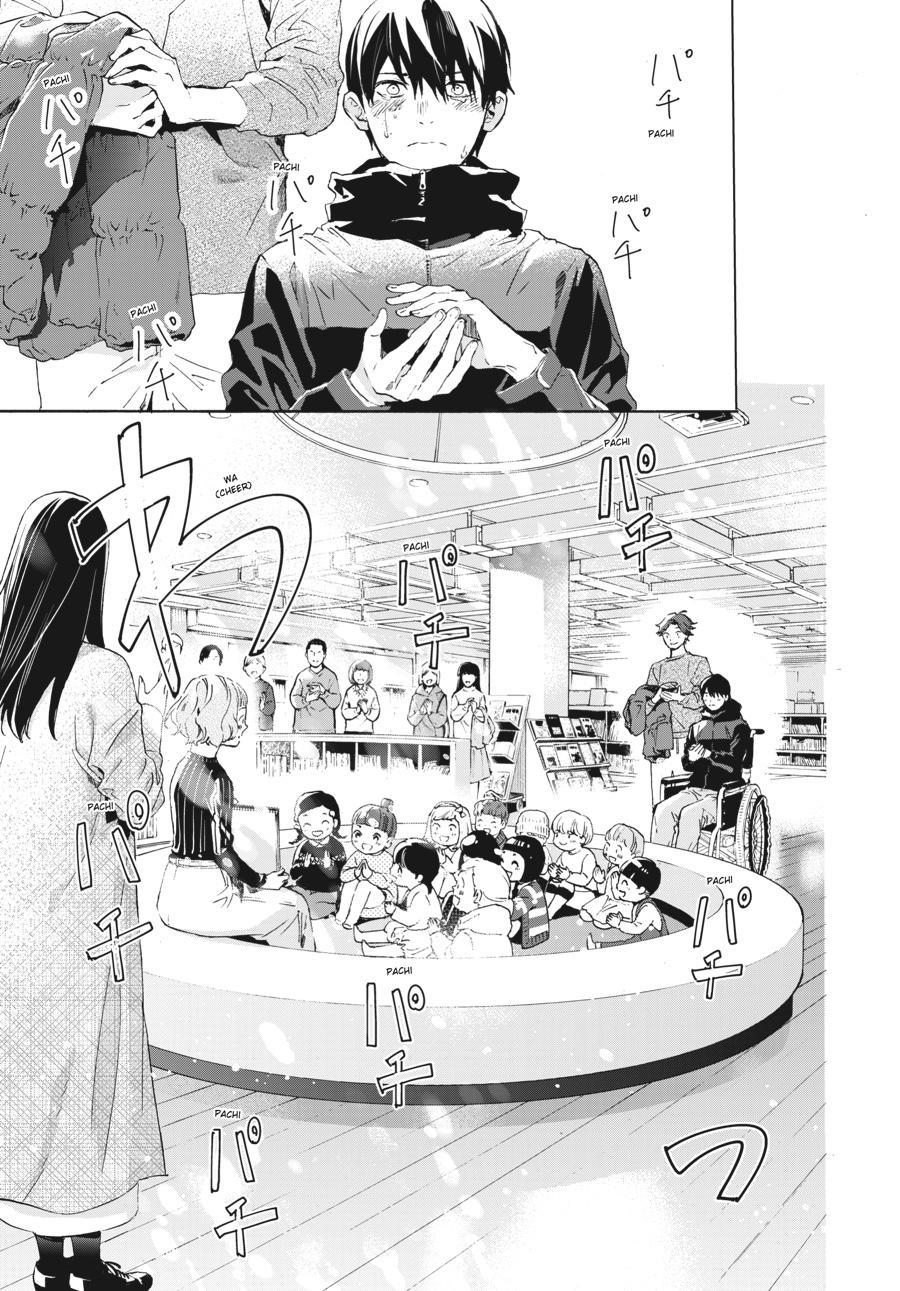 Read Josee the Tiger and the Fish en Manga Online