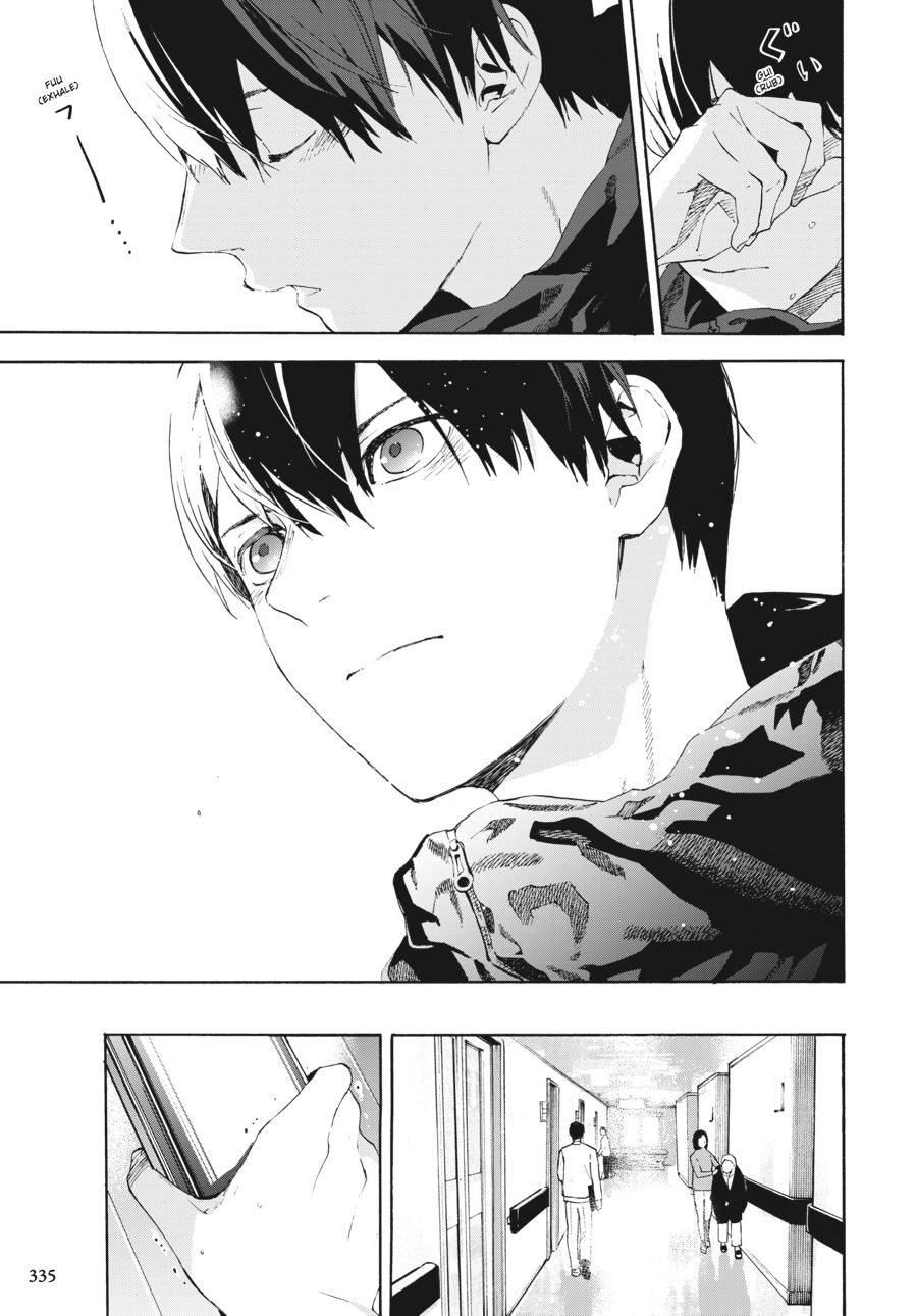 Read Josee the Tiger and the Fish en Manga Online