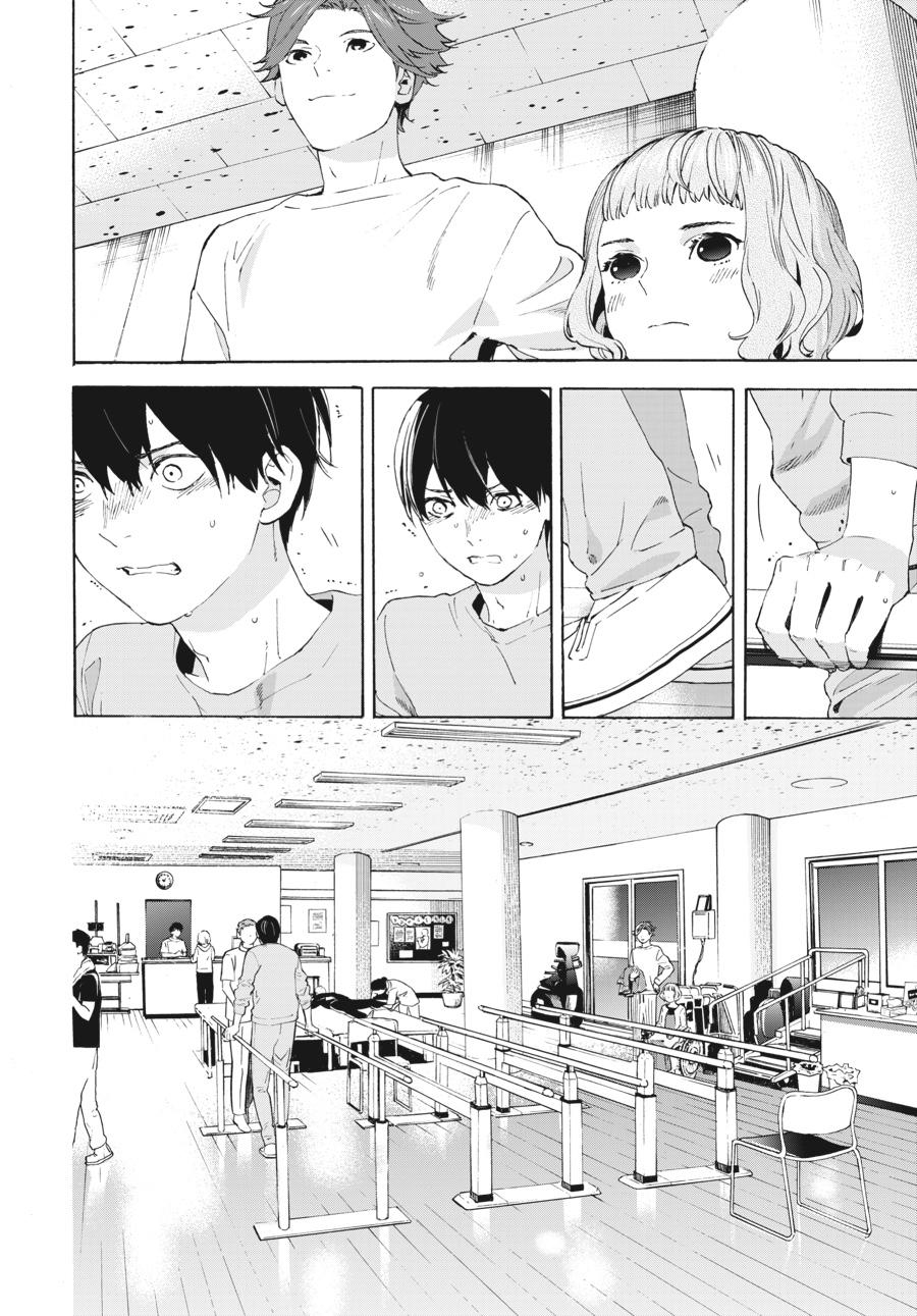 Read Josee the Tiger and the Fish en Manga Online