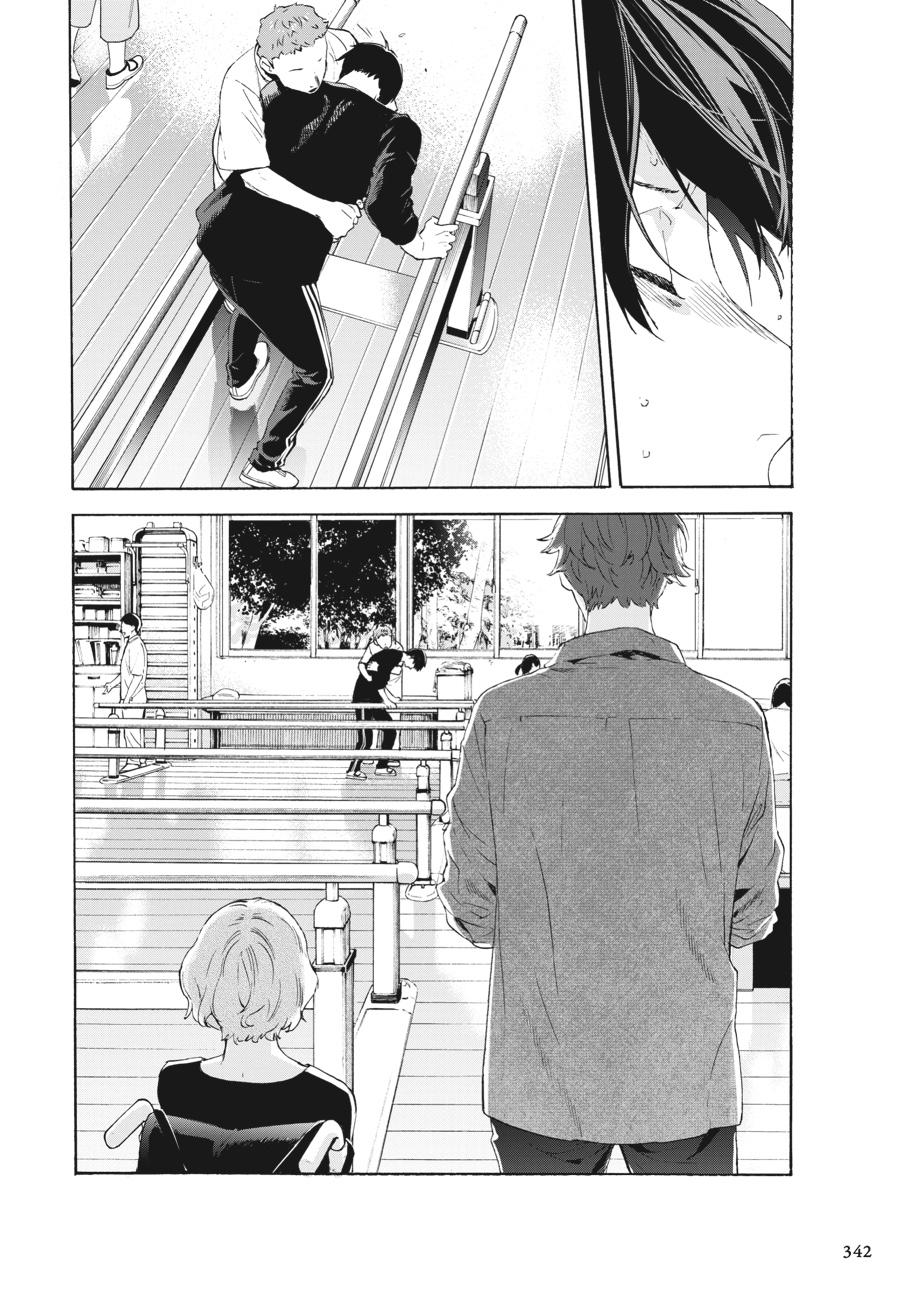 Read Josee the Tiger and the Fish en Manga Online