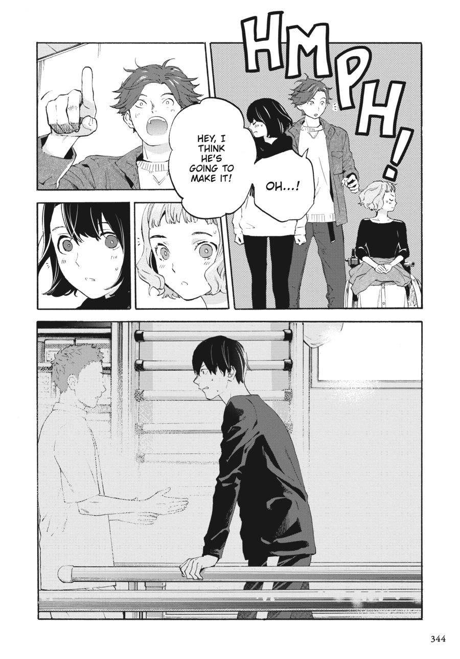 Read Josee the Tiger and the Fish en Manga Online