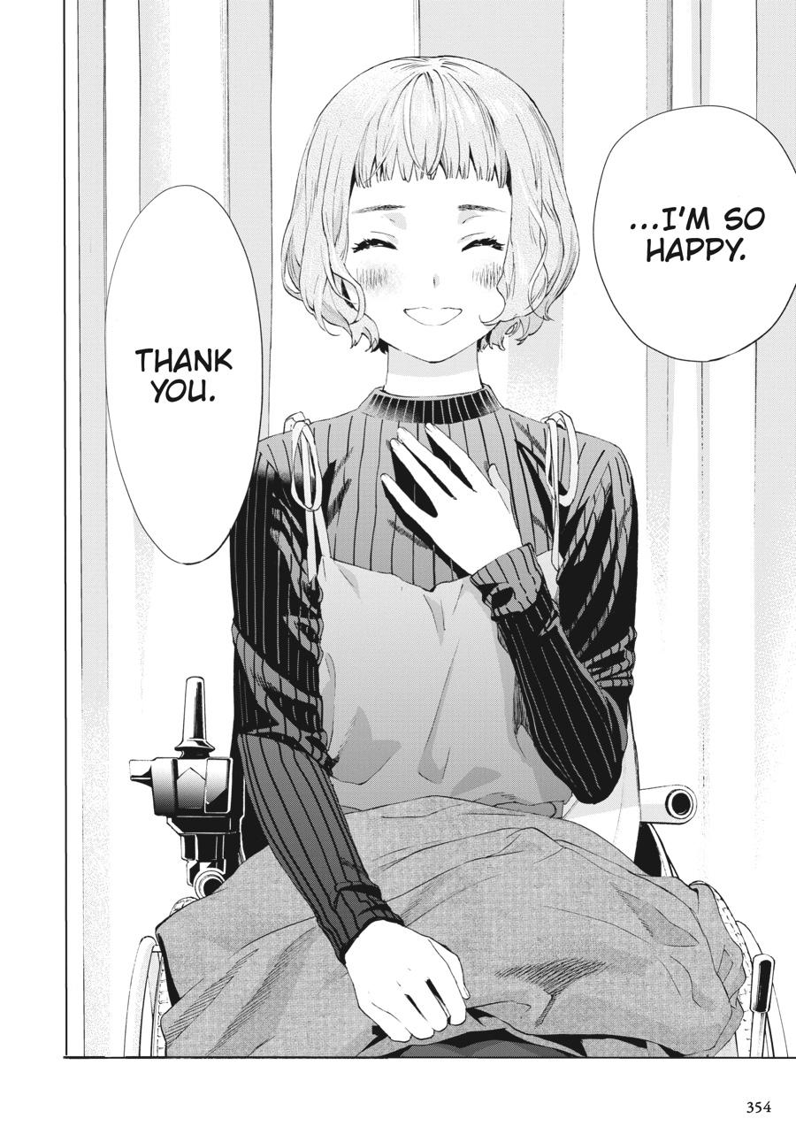 Read Josee the Tiger and the Fish en Manga Online