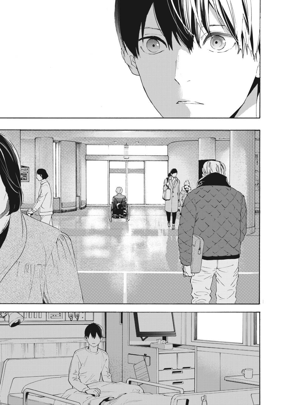 Read Josee the Tiger and the Fish en Manga Online