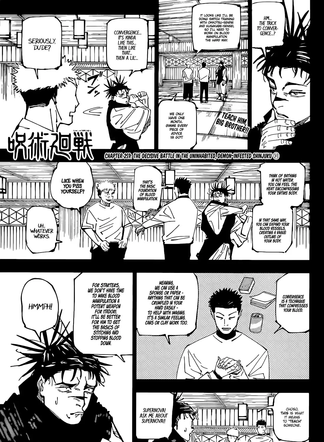 Read Jujutsu Kaisen en Manga Online