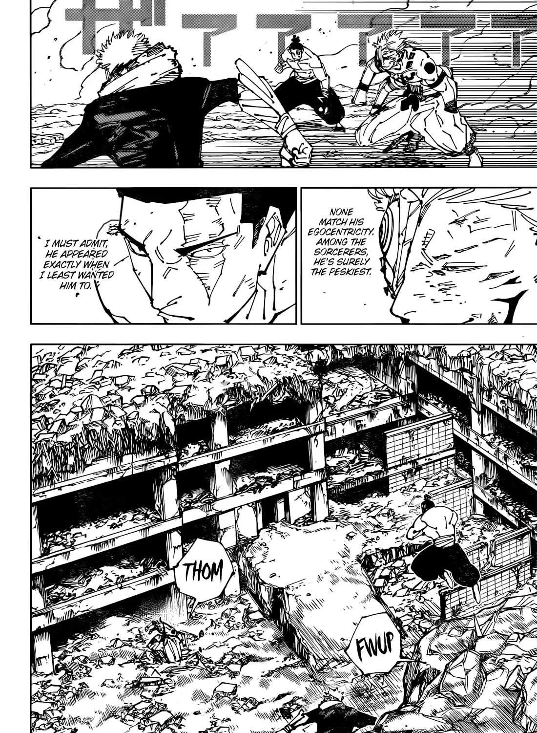 Read Jujutsu Kaisen en Manga Online