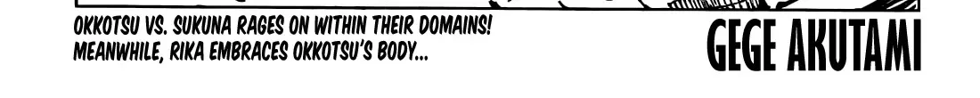 Read Jujutsu Kaisen en Manga Online