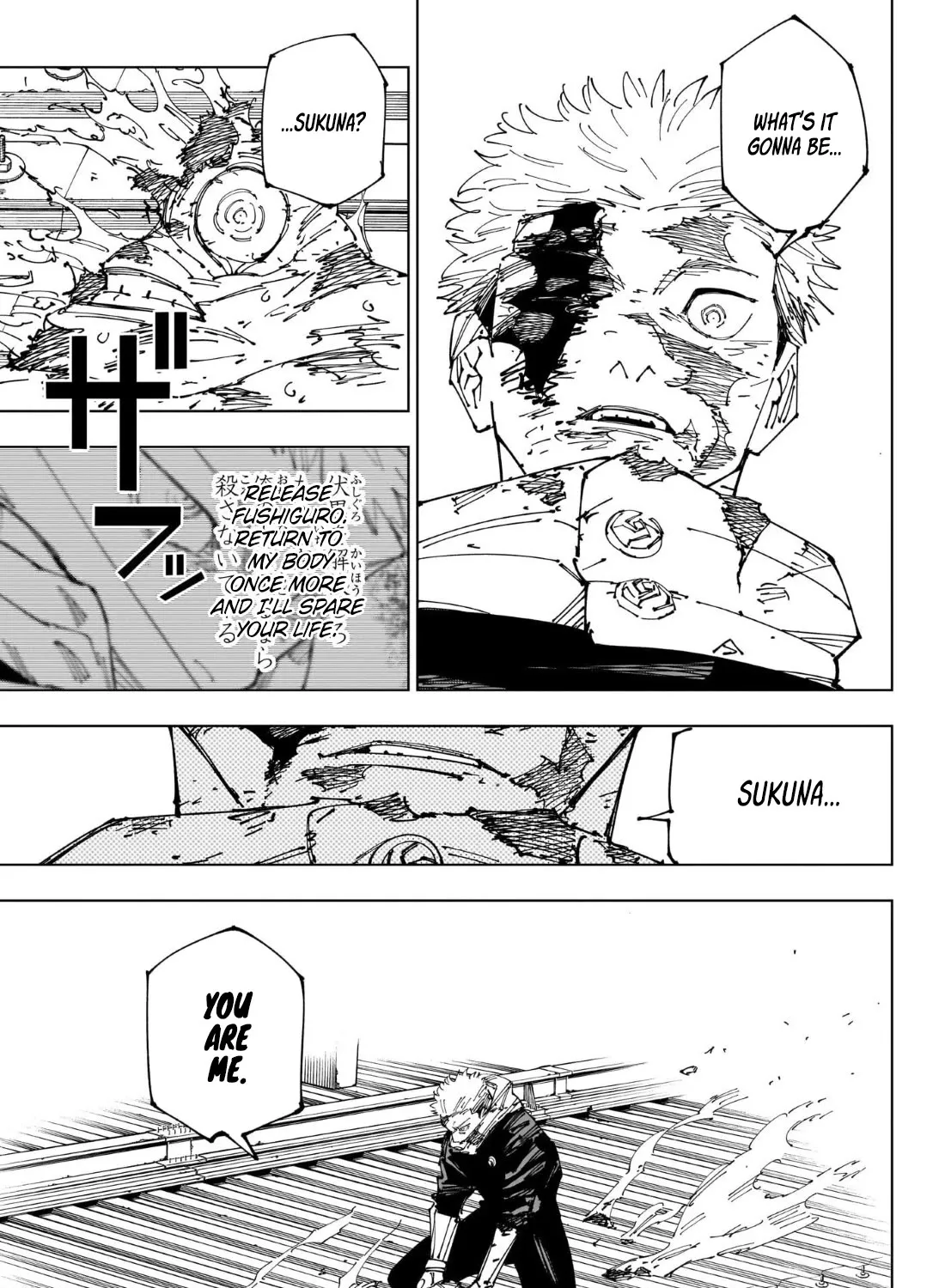 Read Jujutsu Kaisen en Manga Online