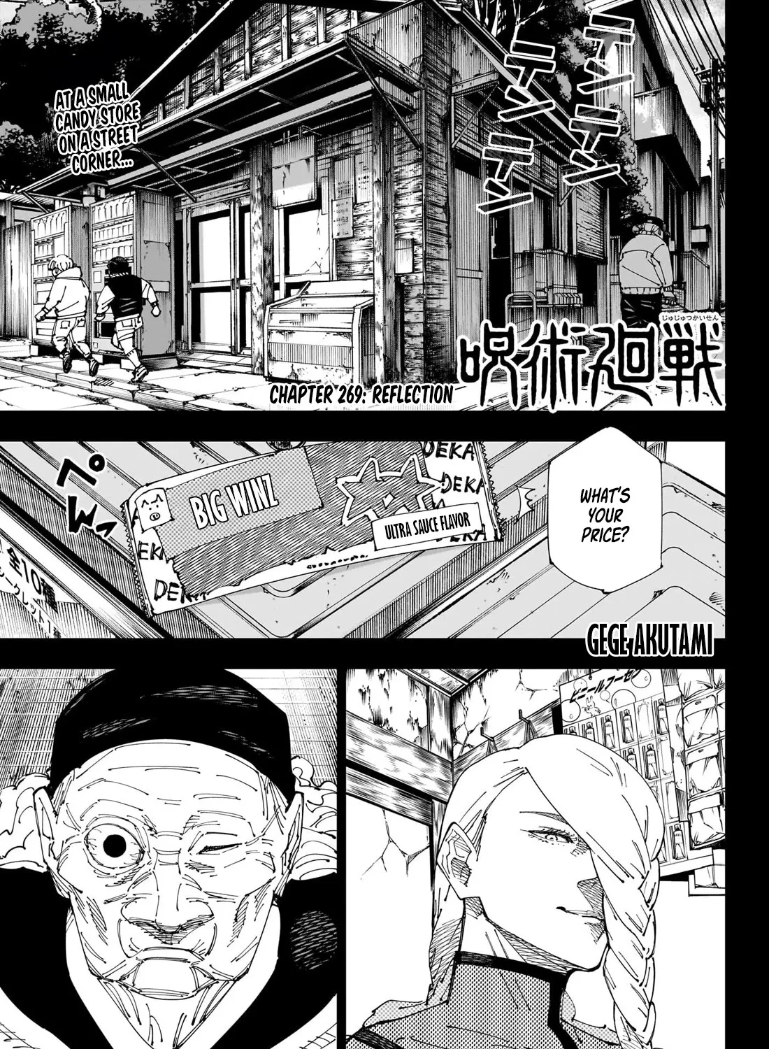 Read Jujutsu Kaisen en Manga Online