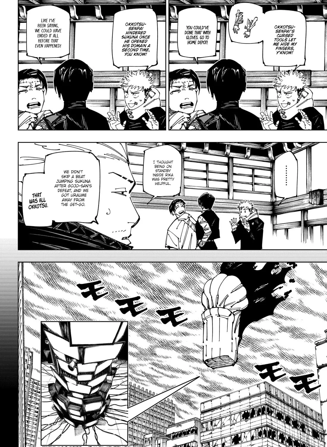 Read Jujutsu Kaisen en Manga Online