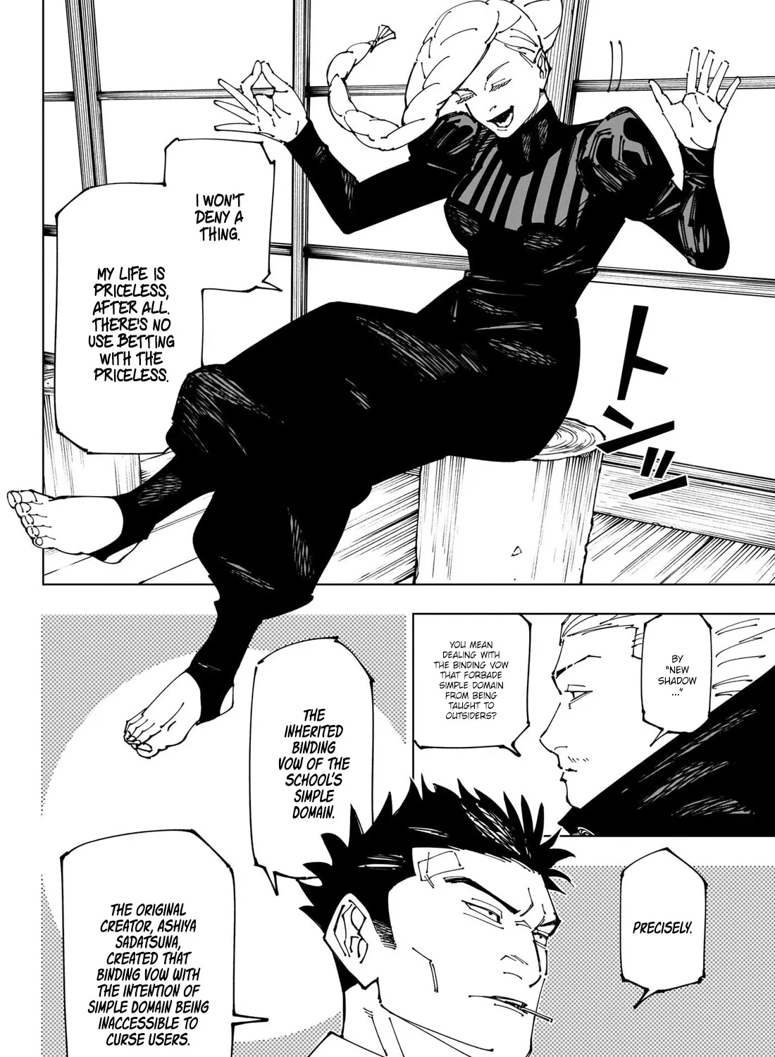 Read Jujutsu Kaisen en Manga Online