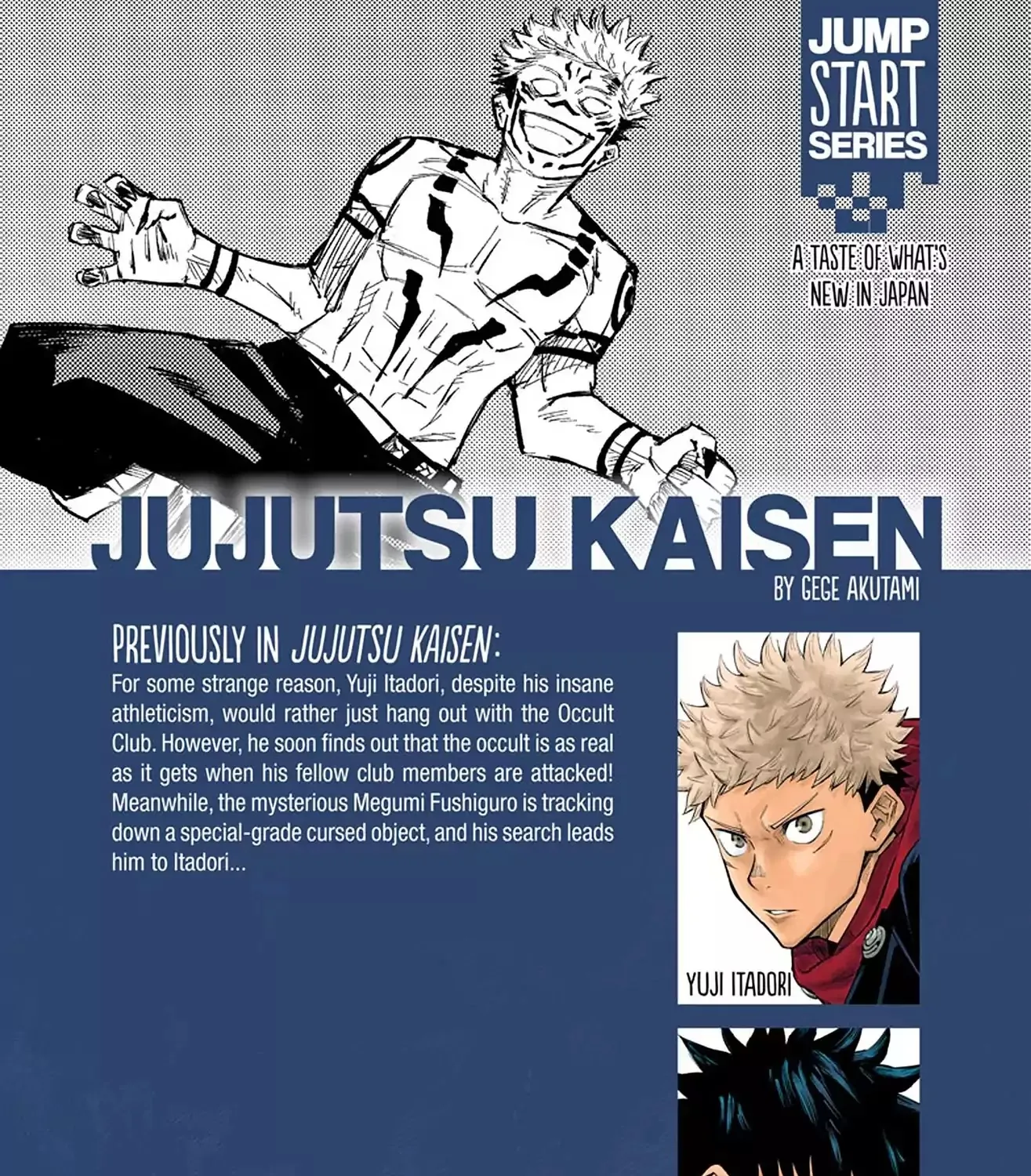 Read Jujutsu Kaisen en Manga Online