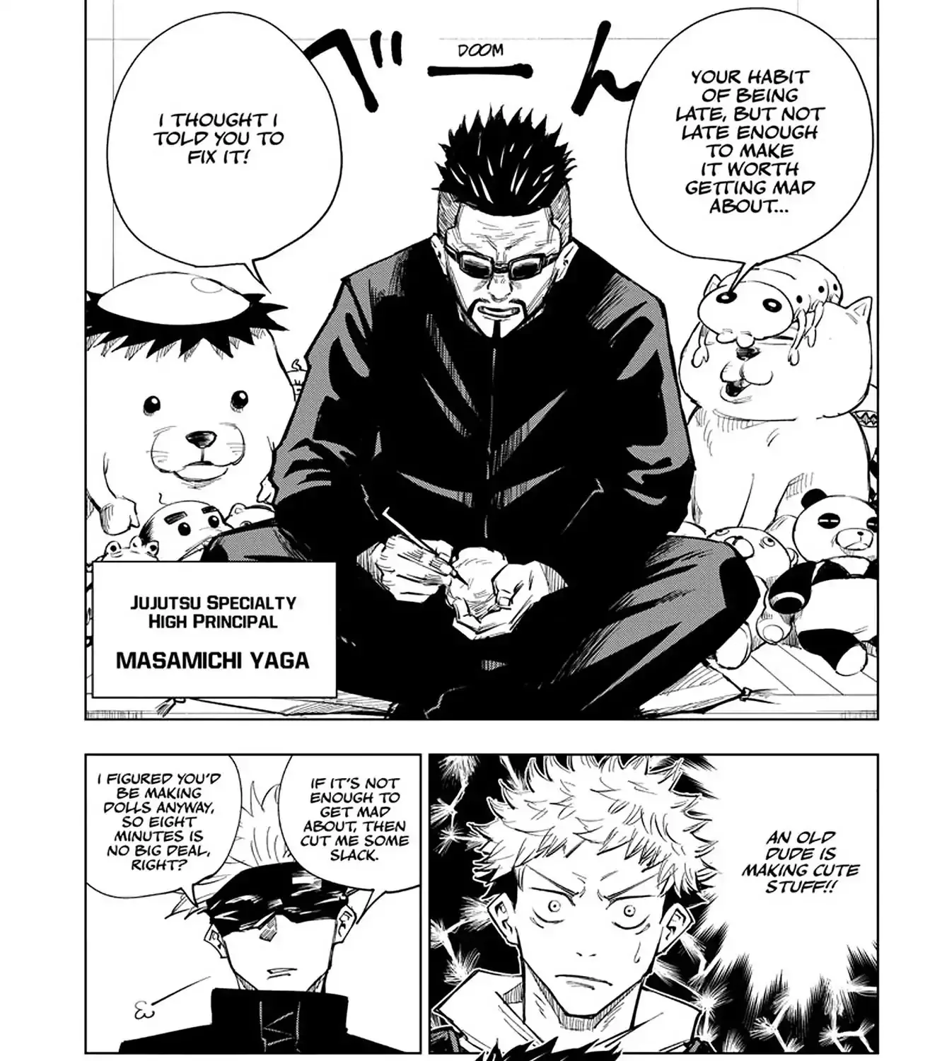 Read Jujutsu Kaisen en Manga Online