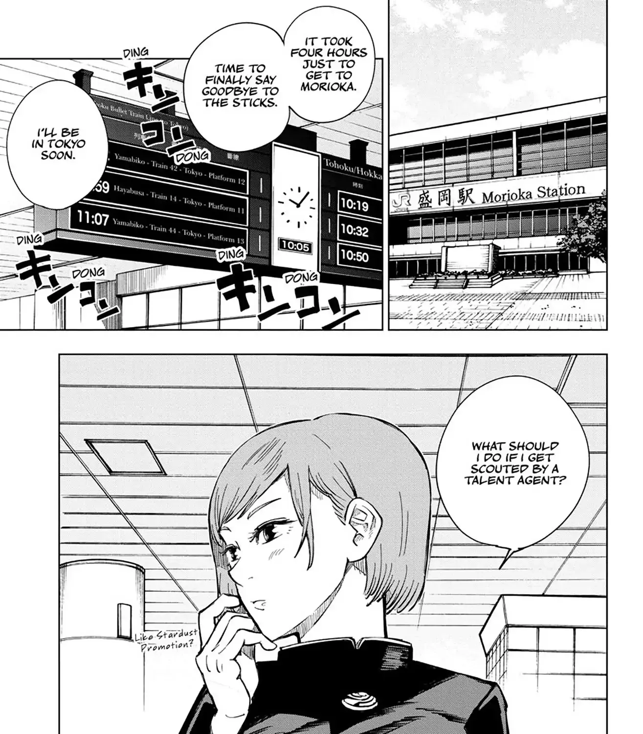 Read Jujutsu Kaisen en Manga Online