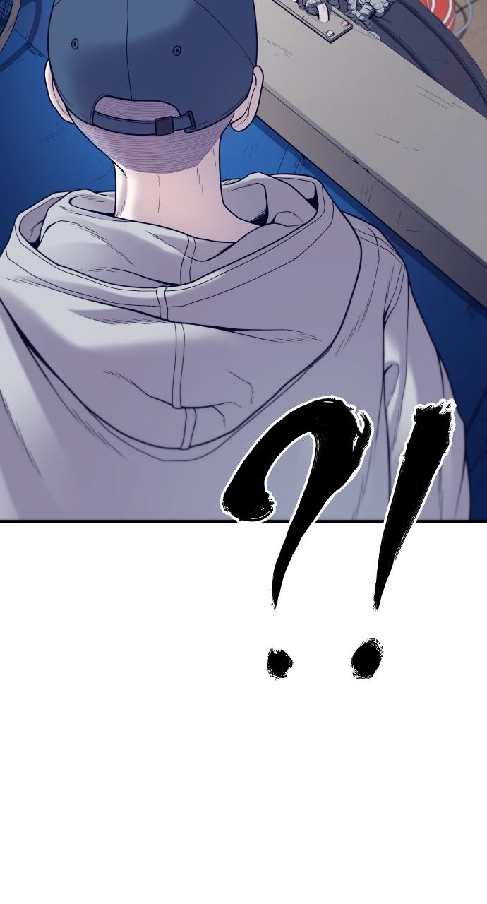 Read Juvenile Offender en Manga Online