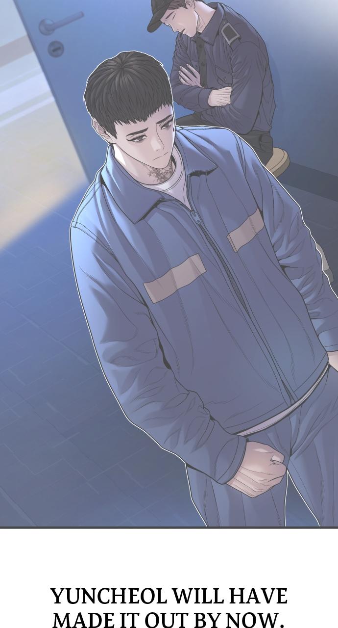 Read Juvenile Offender en Manga Online