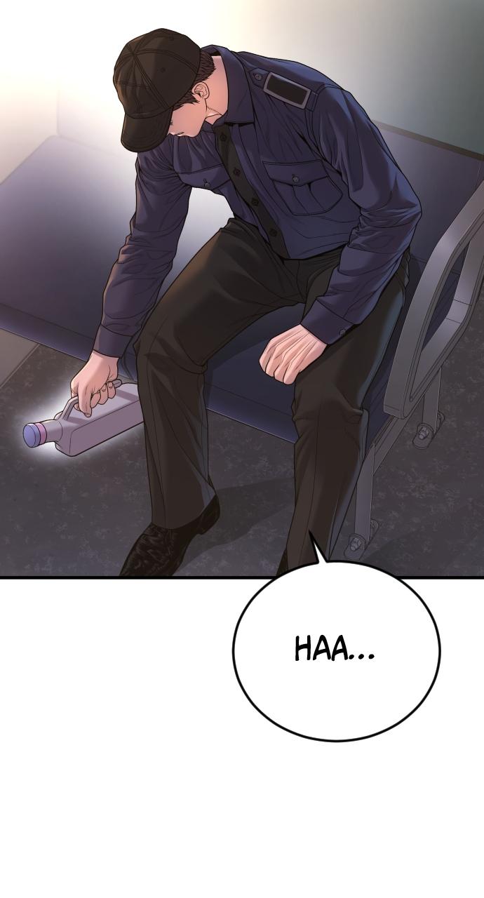 Read Juvenile Offender en Manga Online