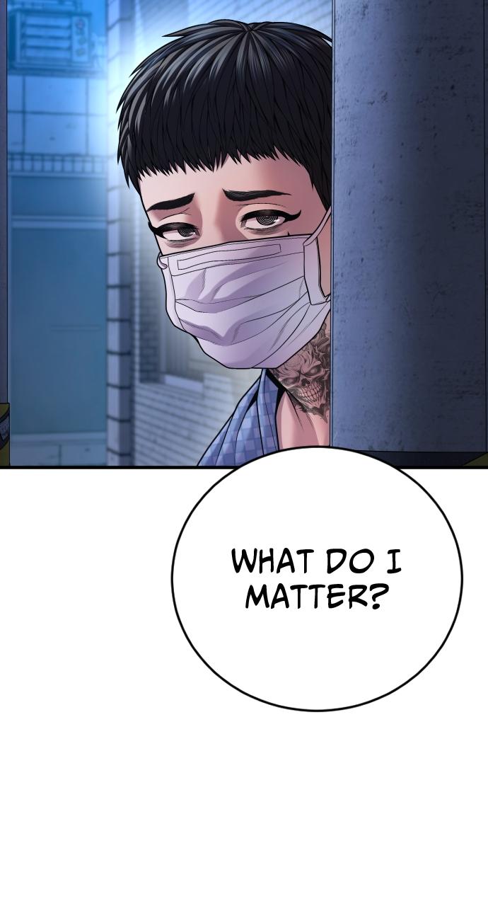 Read Juvenile Offender en Manga Online