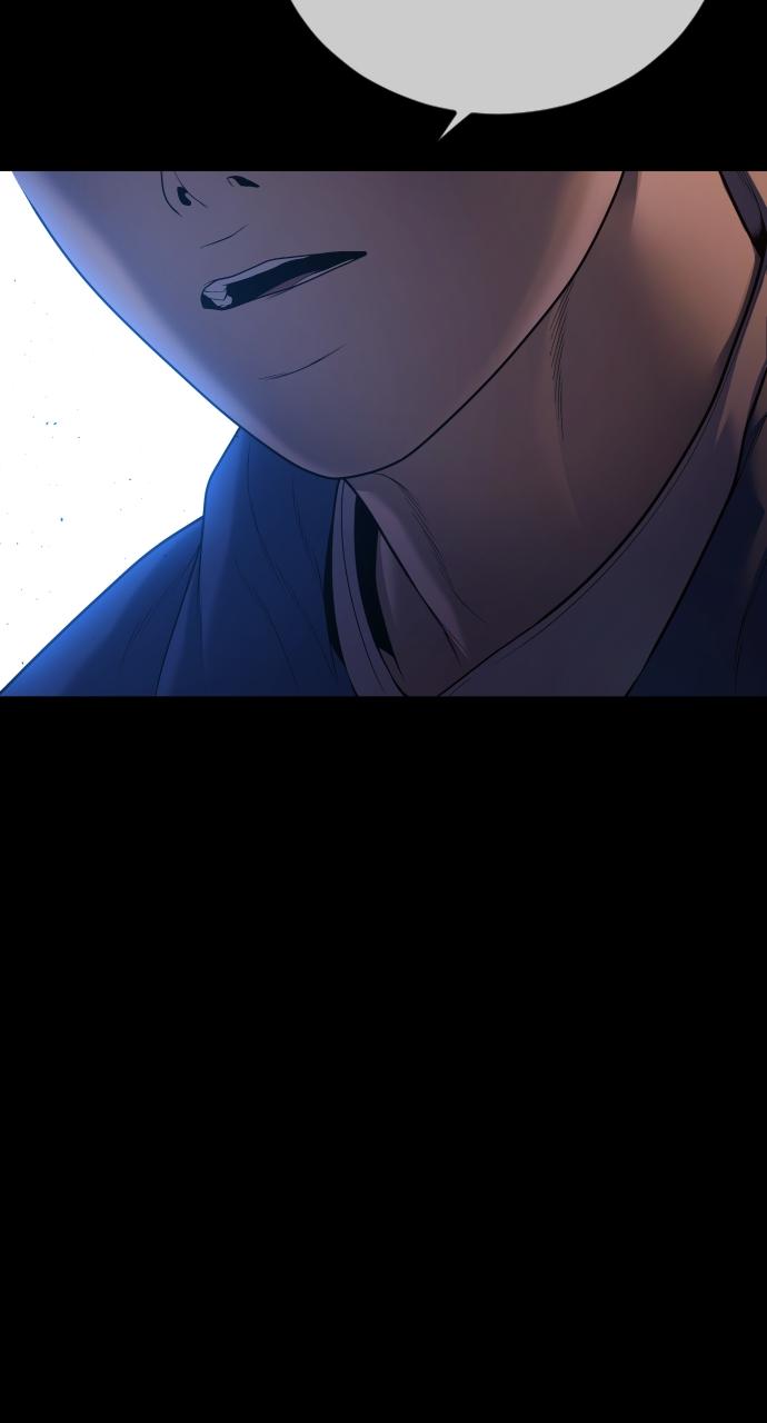 Read Juvenile Offender en Manga Online
