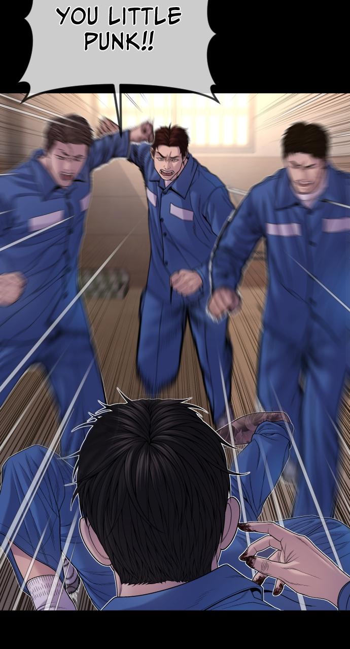 Read Juvenile Offender en Manga Online