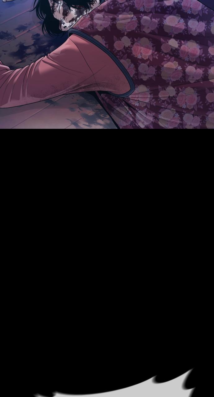 Read Juvenile Offender en Manga Online