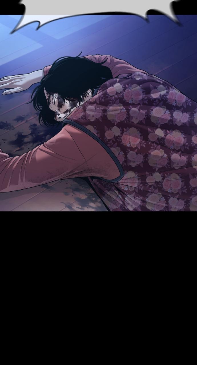 Read Juvenile Offender en Manga Online