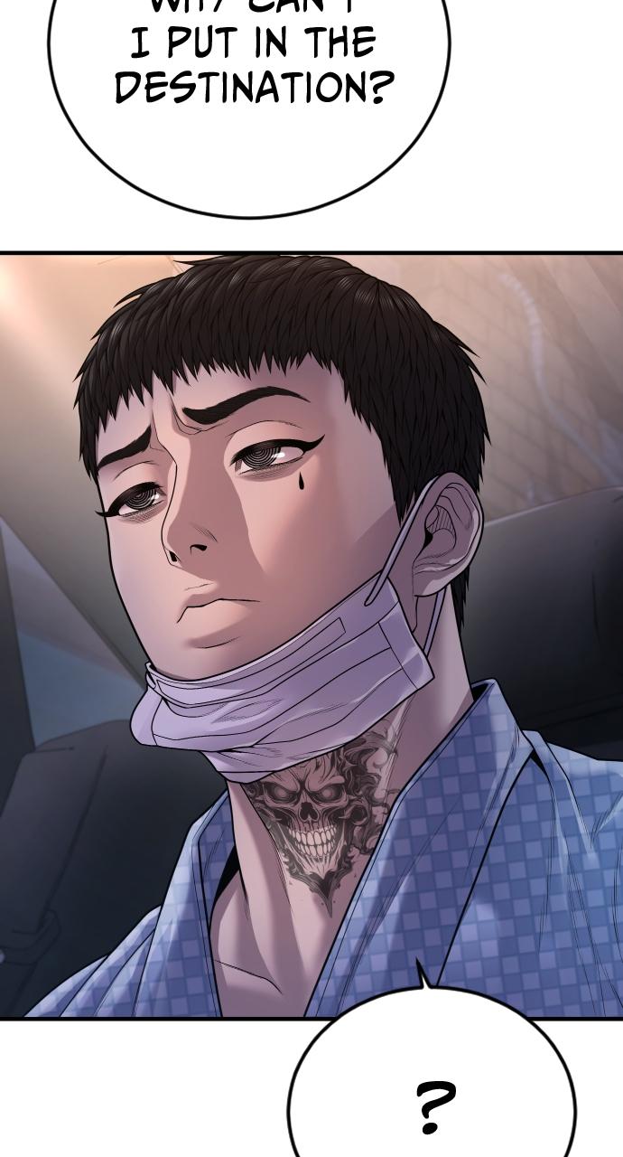 Read Juvenile Offender en Manga Online