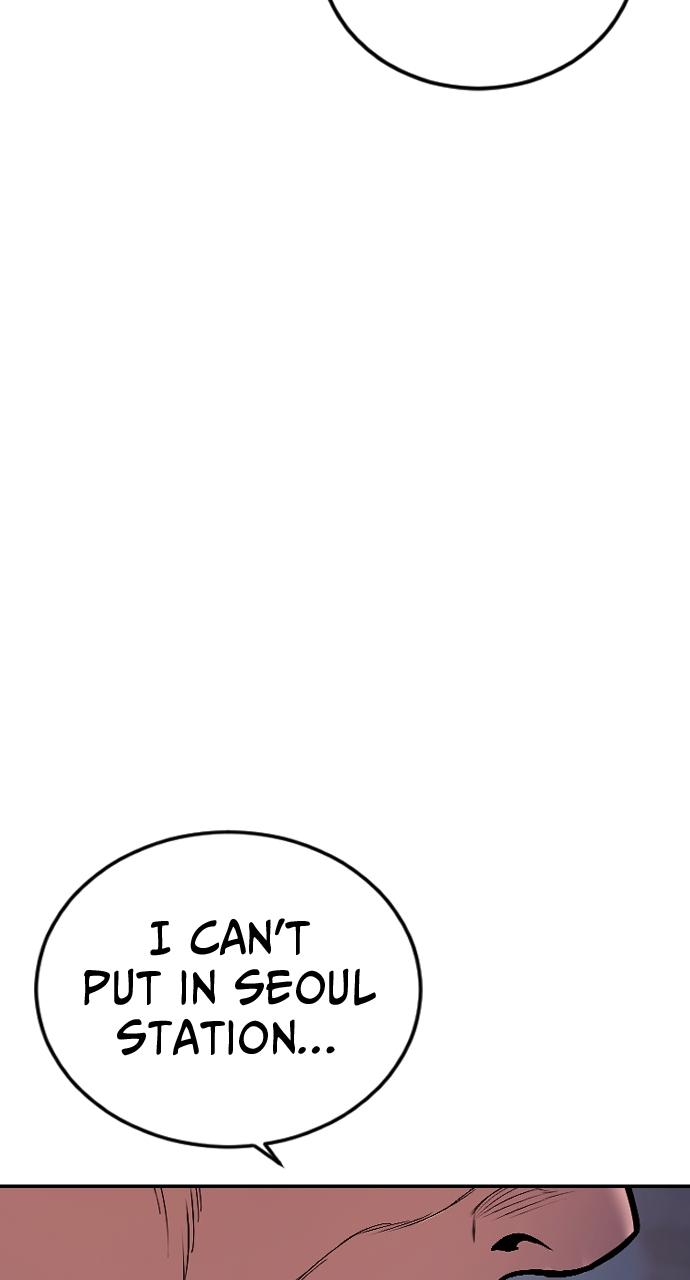 Read Juvenile Offender en Manga Online