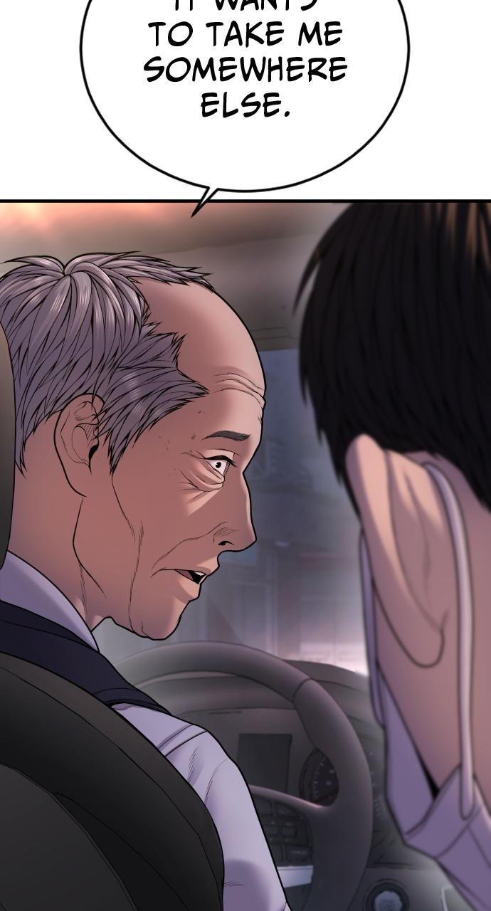 Read Juvenile Offender en Manga Online