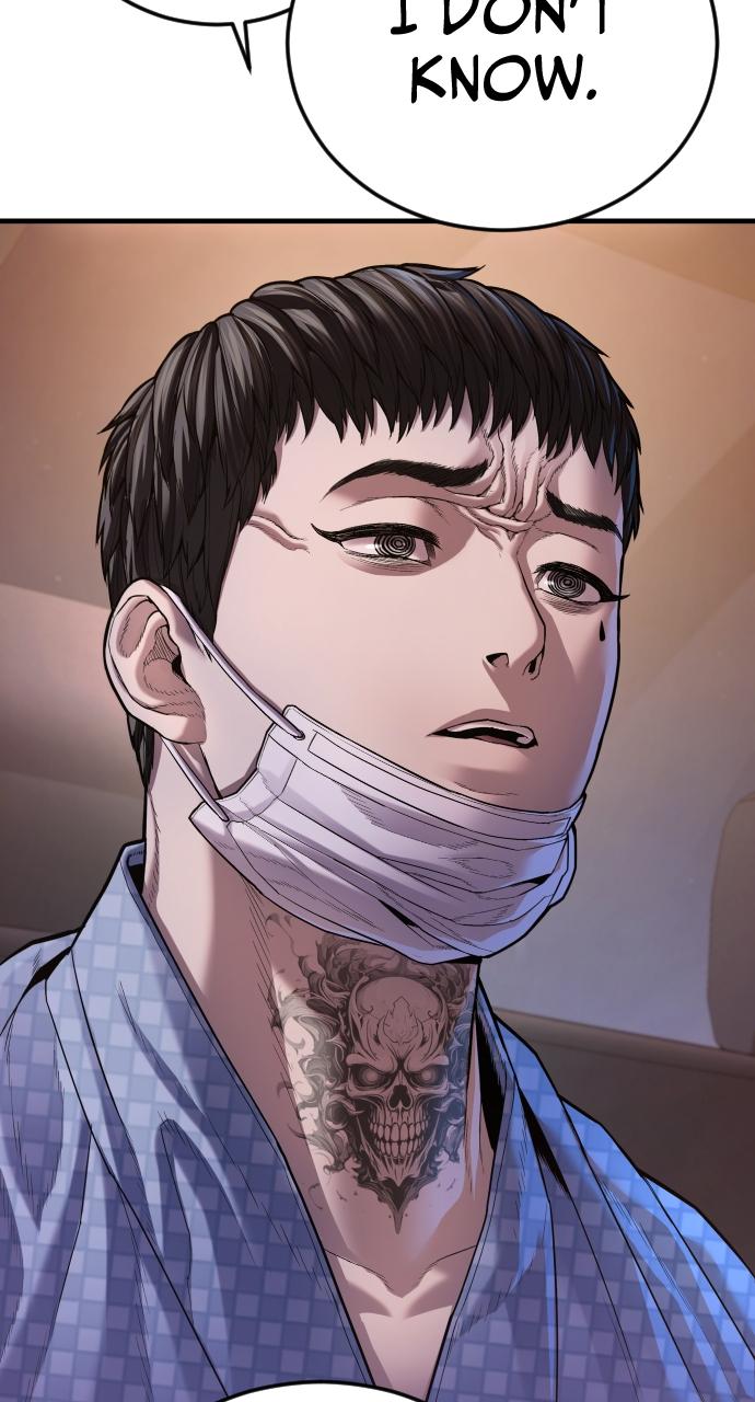 Read Juvenile Offender en Manga Online