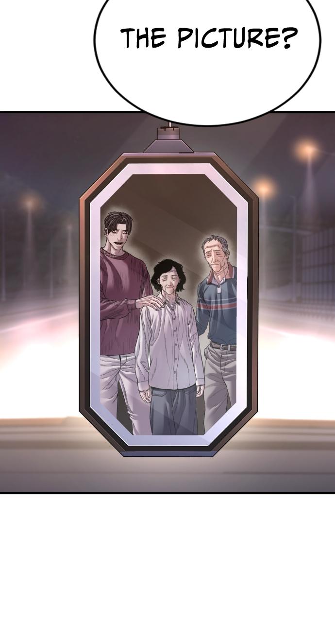 Read Juvenile Offender en Manga Online